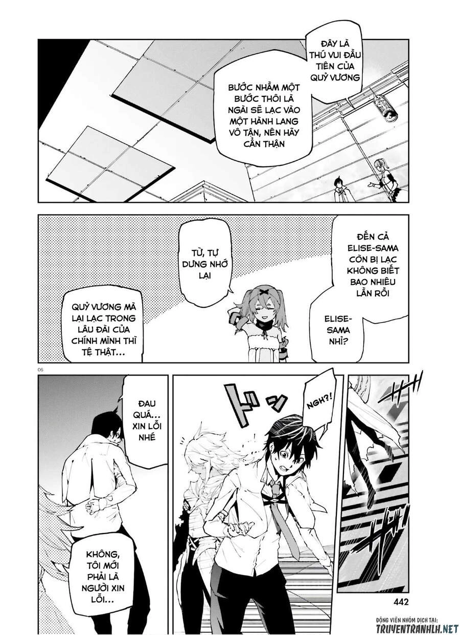 Sekai No Owari No Encore Chapter 47 - 8