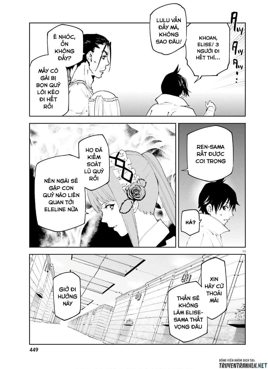 Sekai No Owari No Encore Chapter 47 - 15