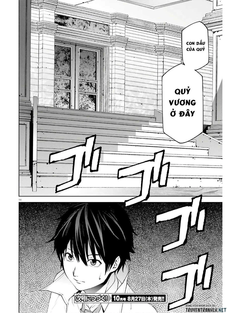 Sekai No Owari No Encore Chapter 47 - 16