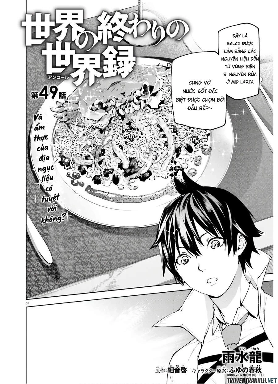 Sekai No Owari No Encore Chapter 49 - 4
