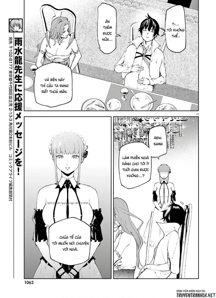 Sekai No Owari No Encore Chapter 49 - 11