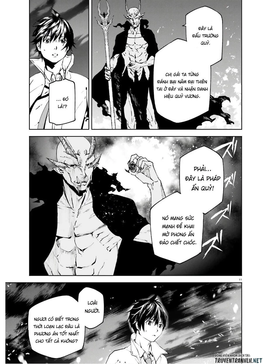 Sekai No Owari No Encore Chapter 49 - 13