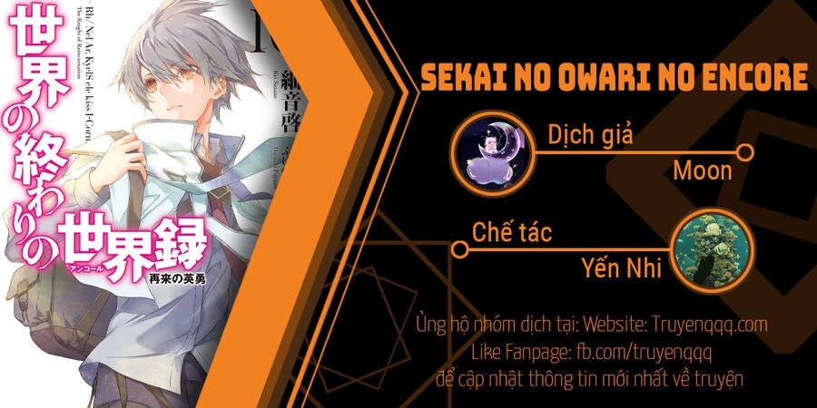 Sekai No Owari No Encore Chapter 50 - 13