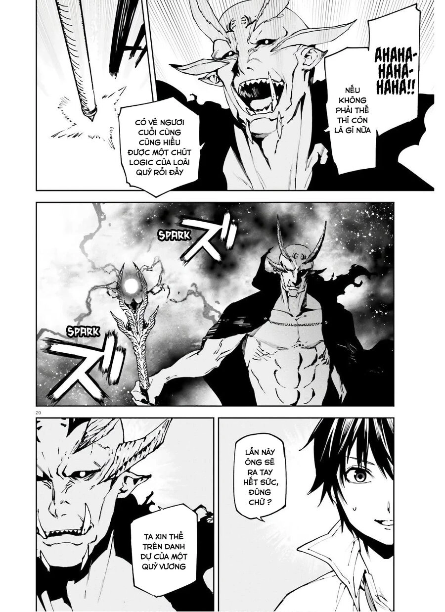 Sekai No Owari No Encore Chapter 50.5 - 8