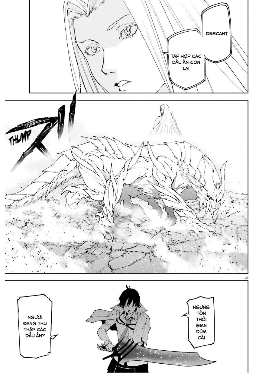 Sekai No Owari No Encore Chapter 50.5 - 13