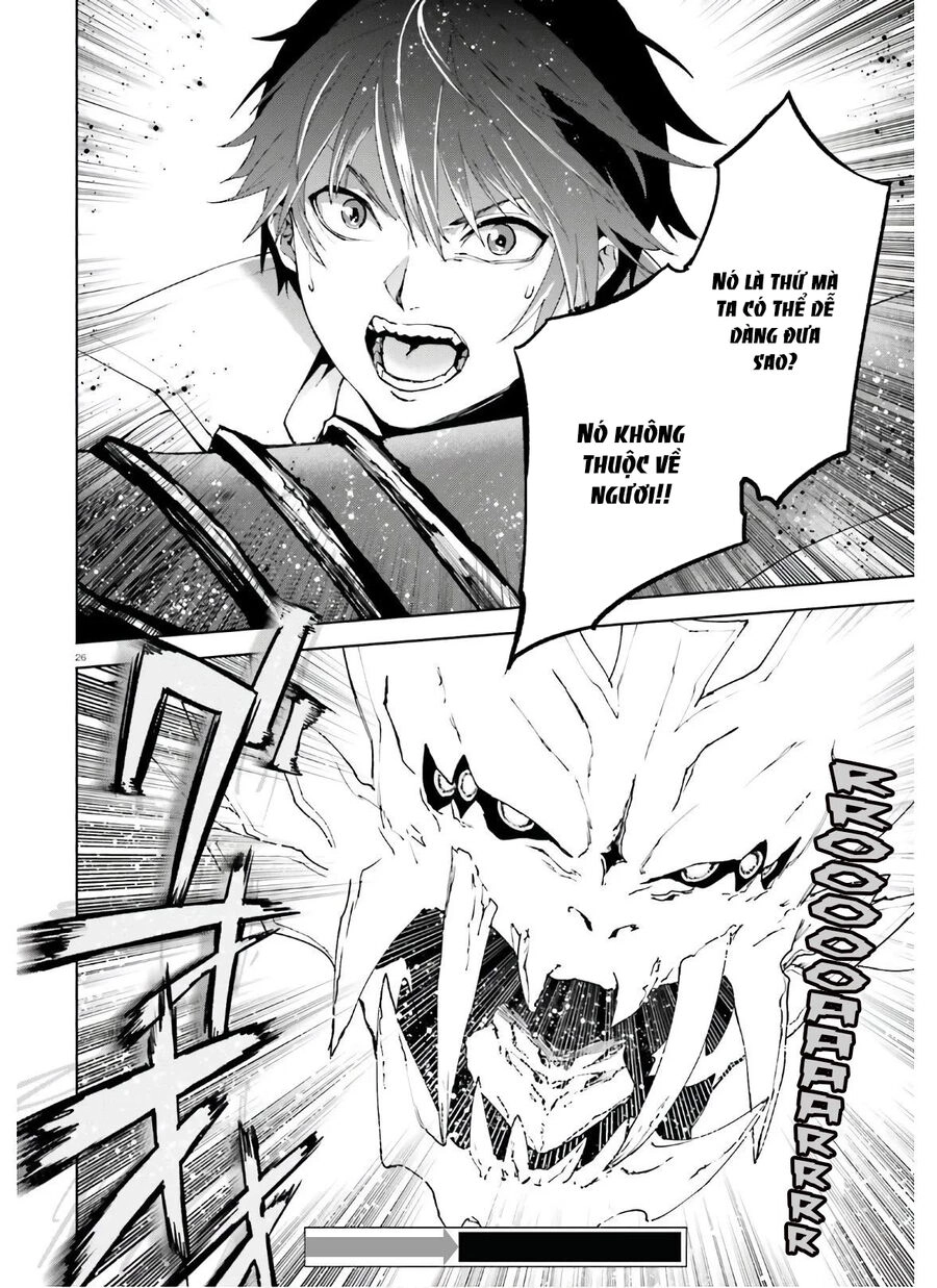 Sekai No Owari No Encore Chapter 50.5 - 14