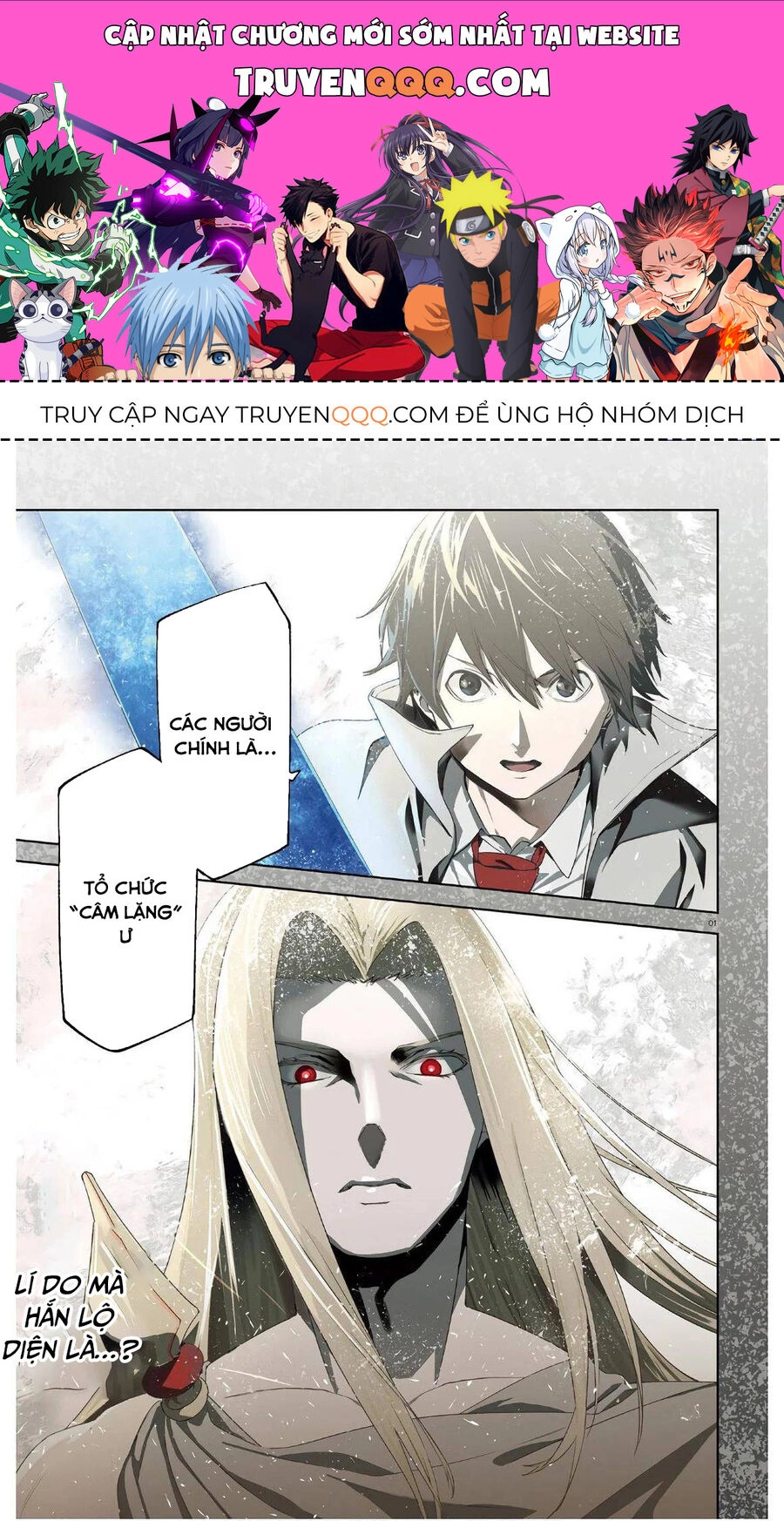 Sekai No Owari No Encore Chapter 51 - 1