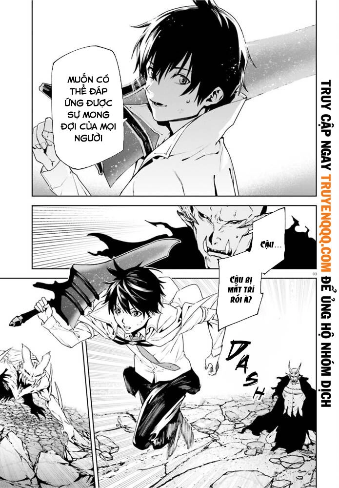 Sekai No Owari No Encore Chapter 54 - 3