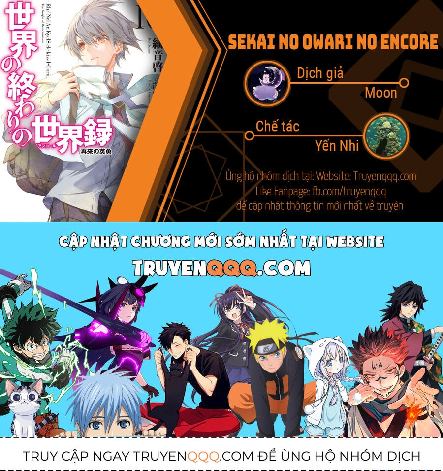 Sekai No Owari No Encore Chapter 54 - 11