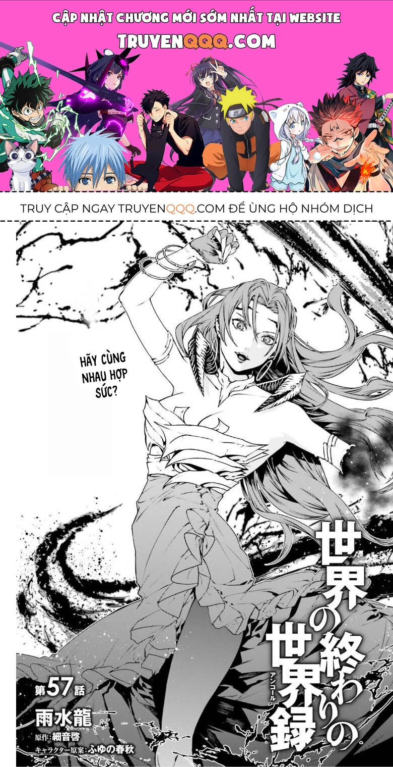 Sekai No Owari No Encore Chapter 57 - 1