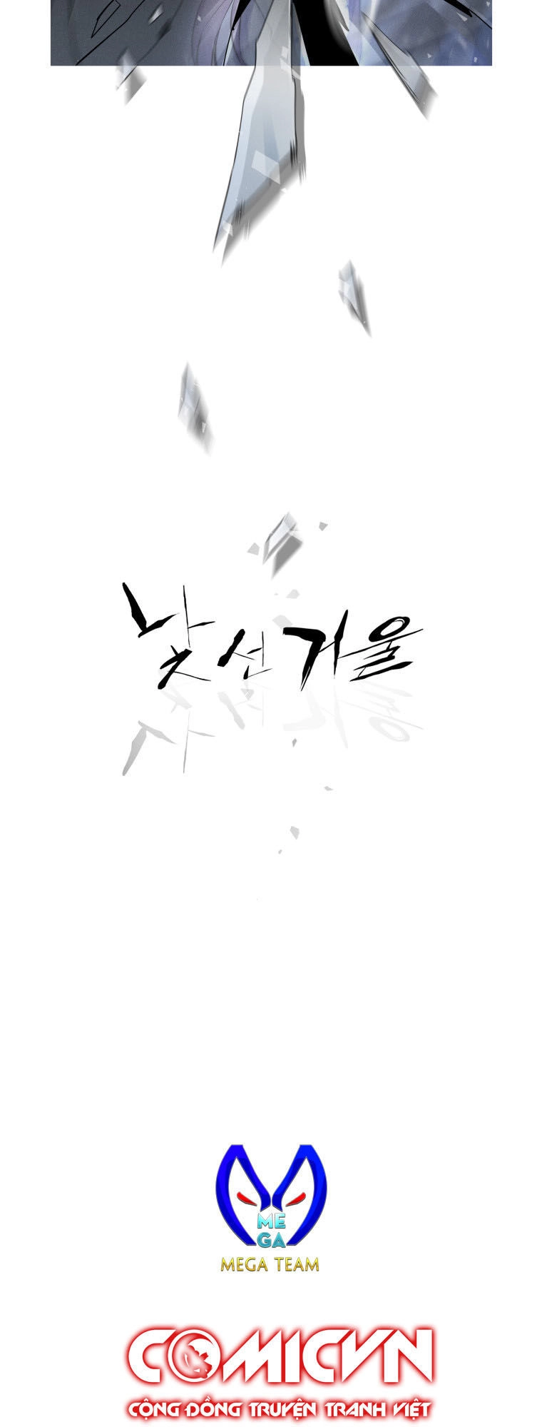 Người Lạ Trong Gương Chapter 0 - 8