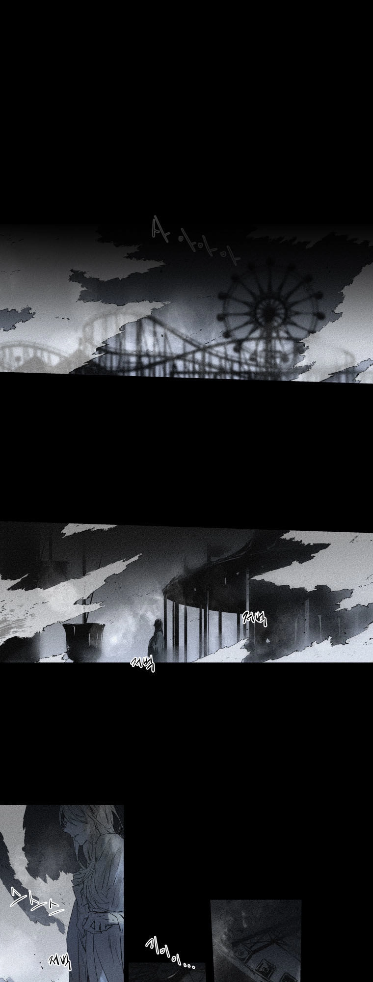 Người Lạ Trong Gương Chapter 1 - 1