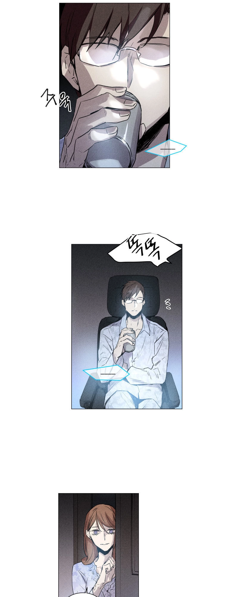 Người Lạ Trong Gương Chapter 2 - 9