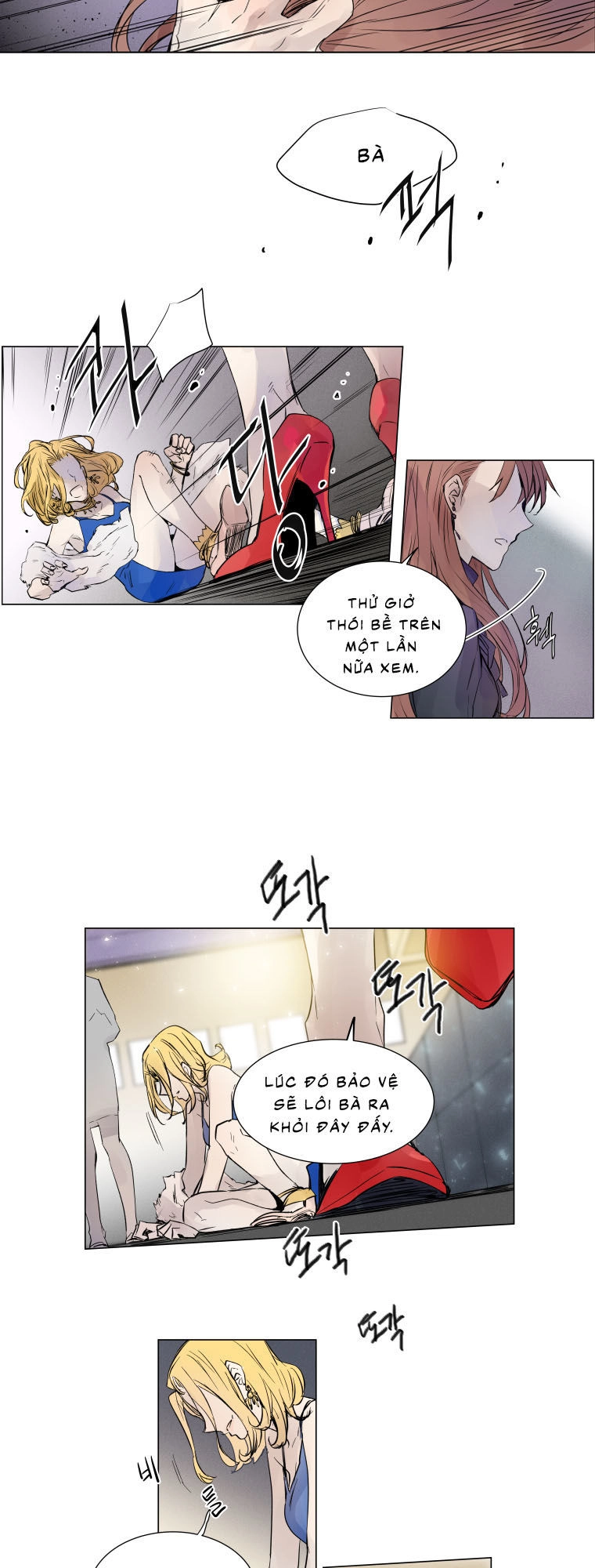 Người Lạ Trong Gương Chapter 4 - 15