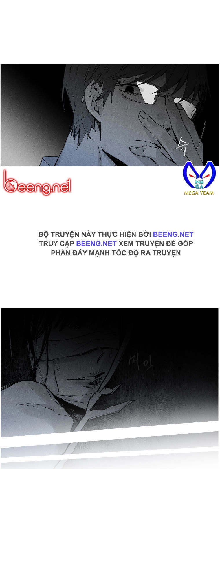 Người Lạ Trong Gương Chapter 7 - 15