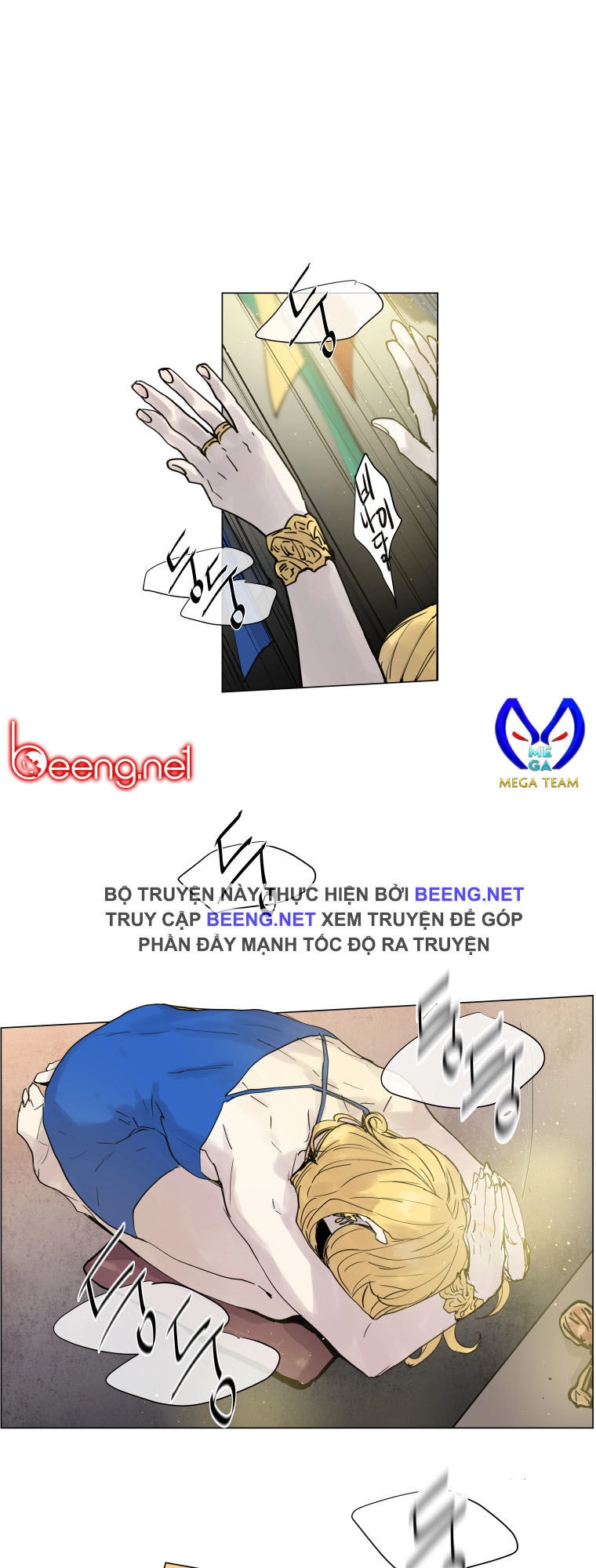 Người Lạ Trong Gương Chapter 7 - 21