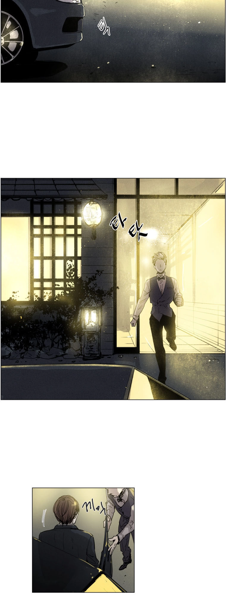 Người Lạ Trong Gương Chapter 8 - 6