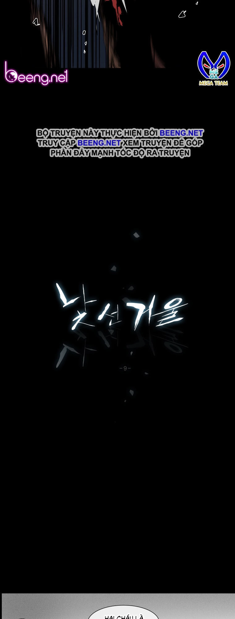 Người Lạ Trong Gương Chapter 9 - 3