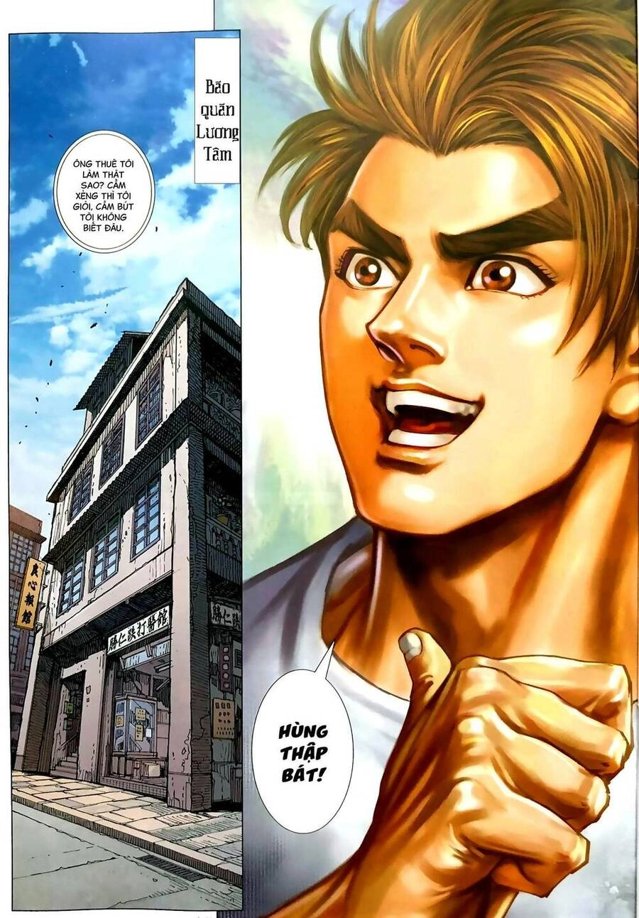 Anh Hùng Thập Bát Chapter 1 - 6