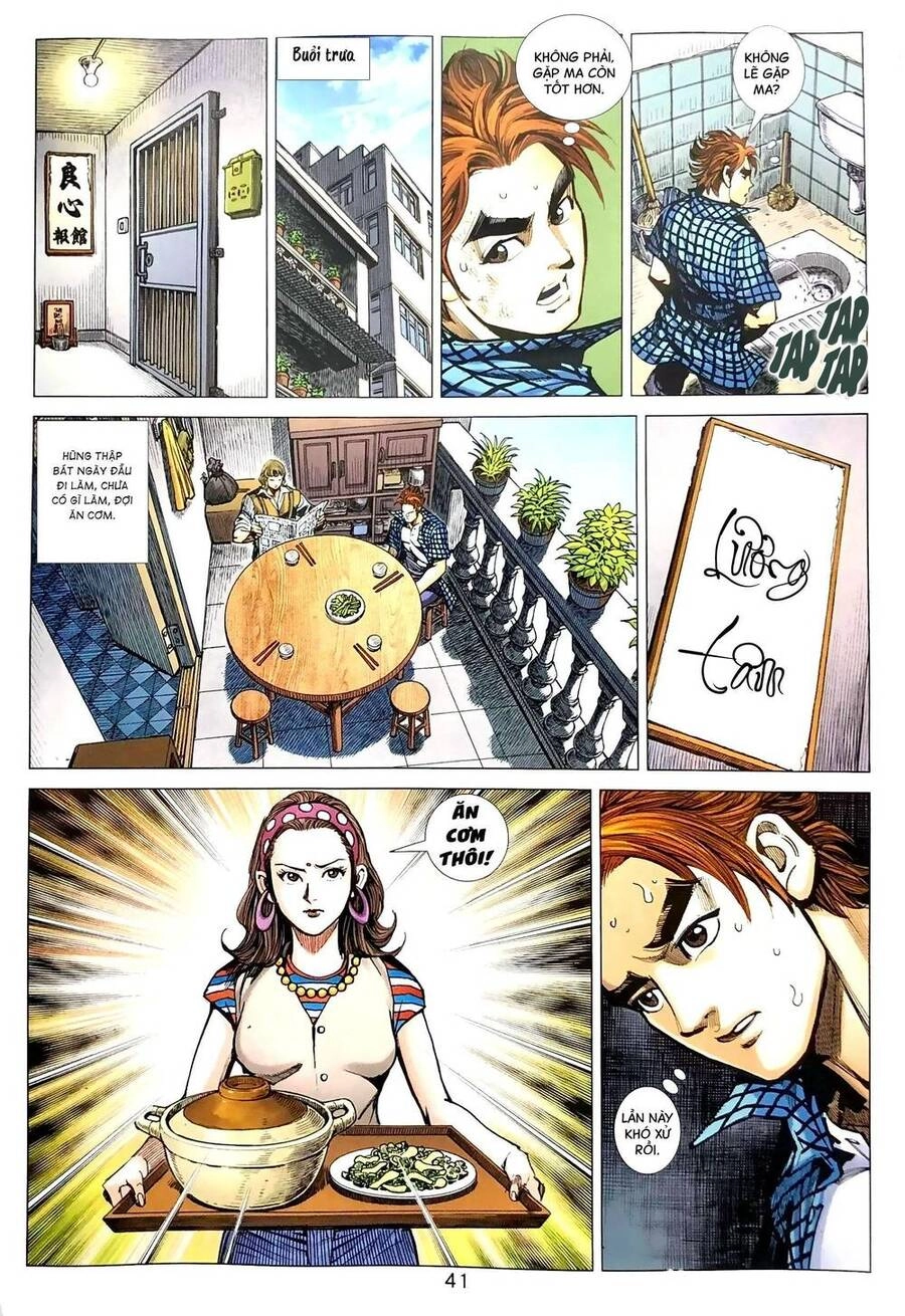 Anh Hùng Thập Bát Chapter 1 - 12