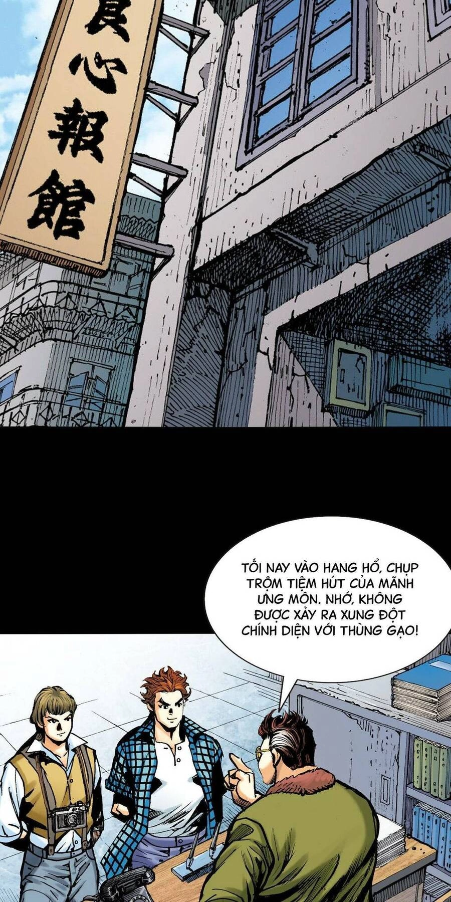 Anh Hùng Thập Bát Chapter 2 - 4