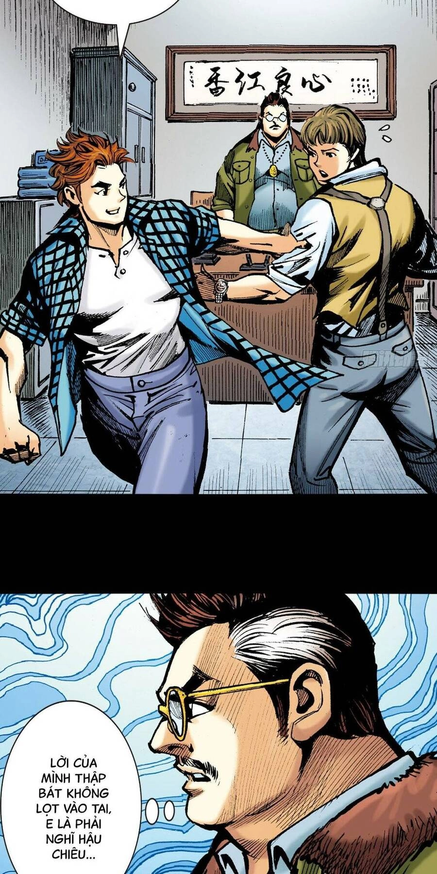 Anh Hùng Thập Bát Chapter 2 - 10