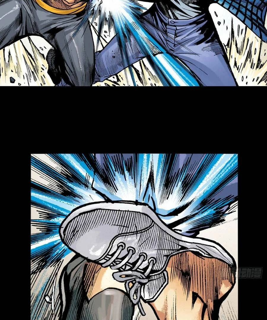 Anh Hùng Thập Bát Chapter 3 - 3