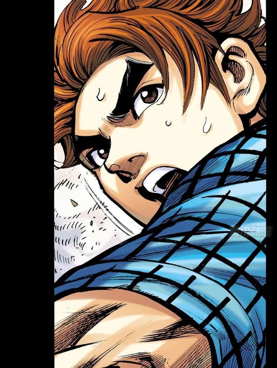 Anh Hùng Thập Bát Chapter 4 - 4