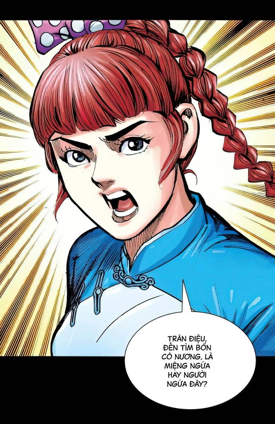 Anh Hùng Thập Bát Chapter 6 - 44