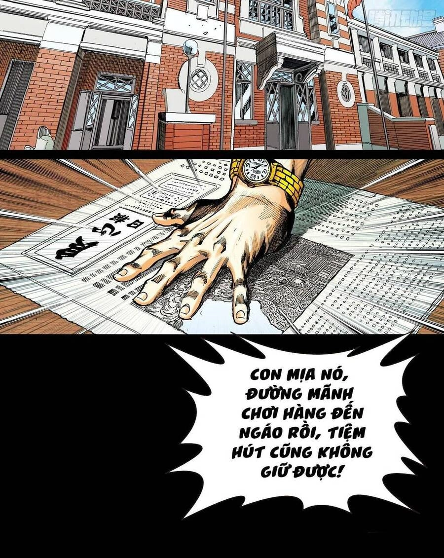 Anh Hùng Thập Bát Chapter 9 - 20