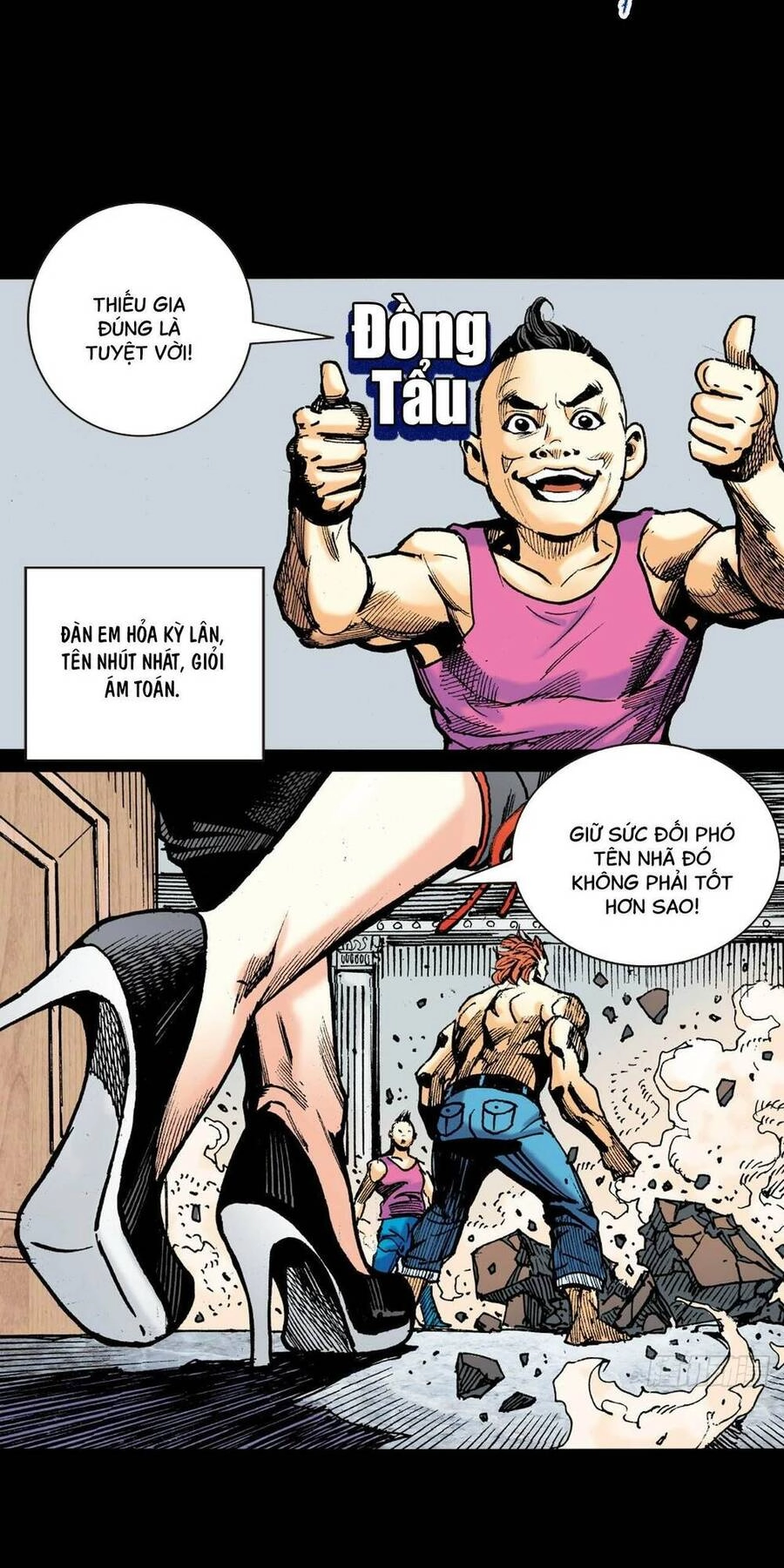 Anh Hùng Thập Bát Chapter 9 - 26