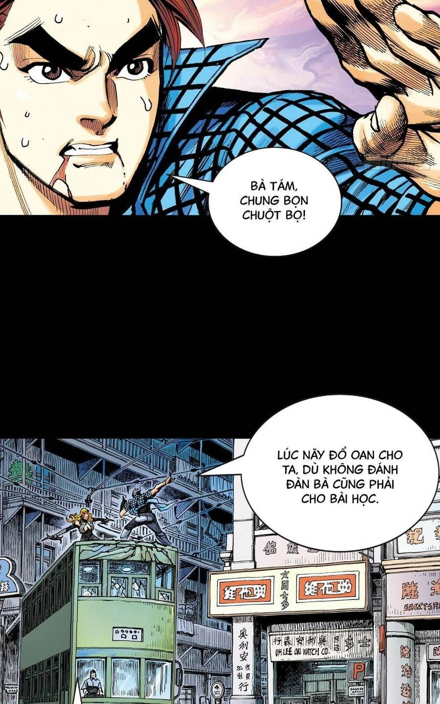 Anh Hùng Thập Bát Chapter 11 - 23