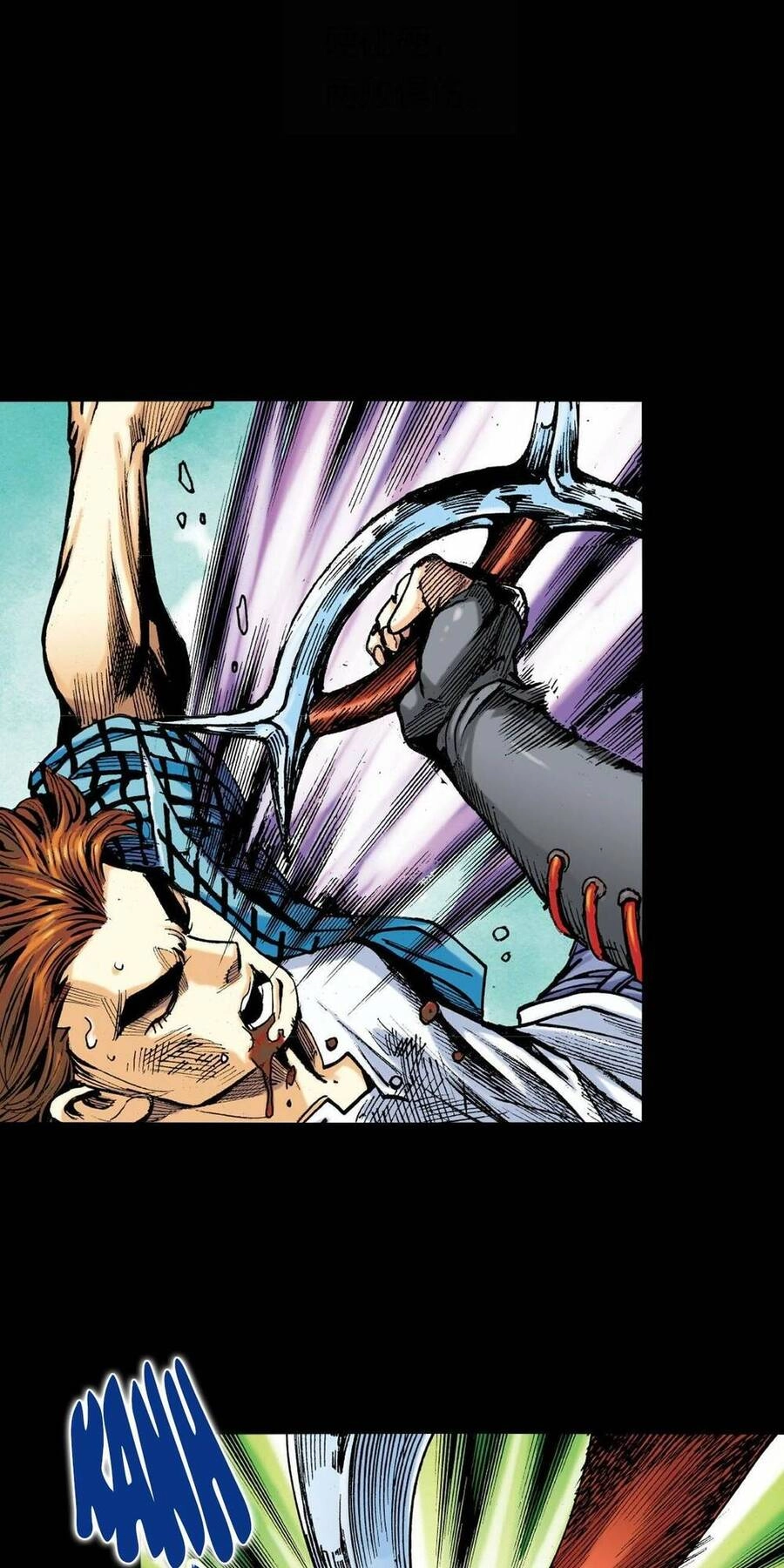 Anh Hùng Thập Bát Chapter 11 - 30