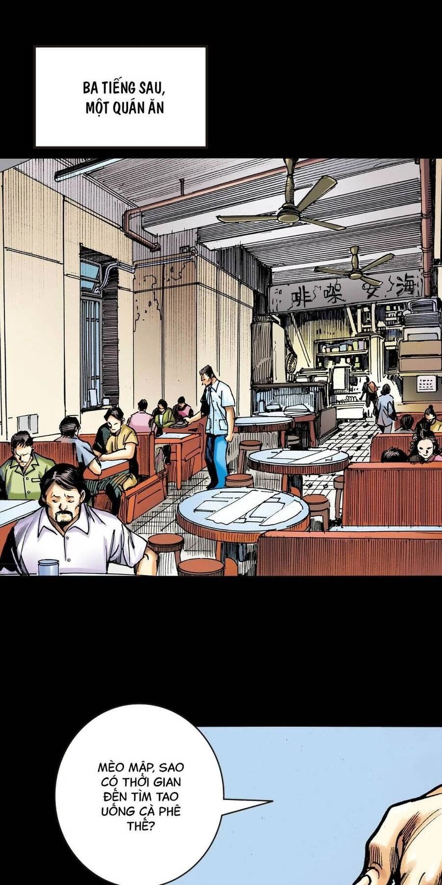 Anh Hùng Thập Bát Chapter 12 - 25