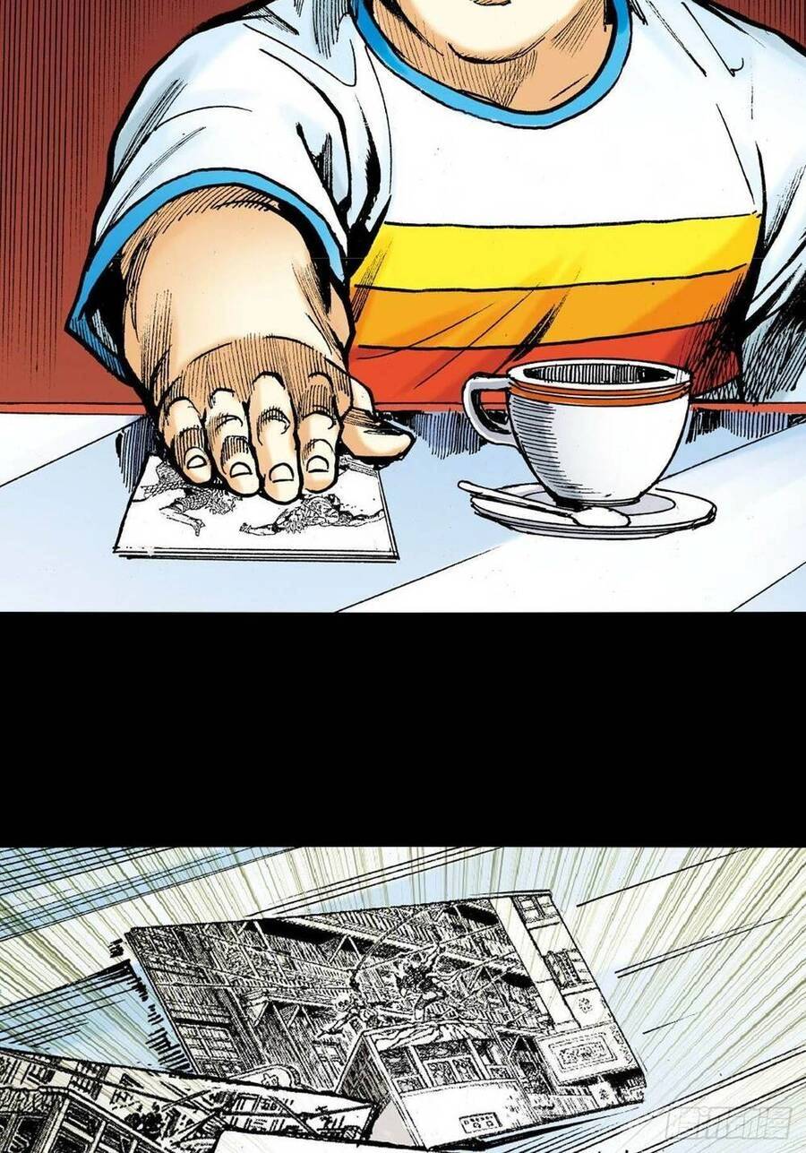 Anh Hùng Thập Bát Chapter 12 - 29