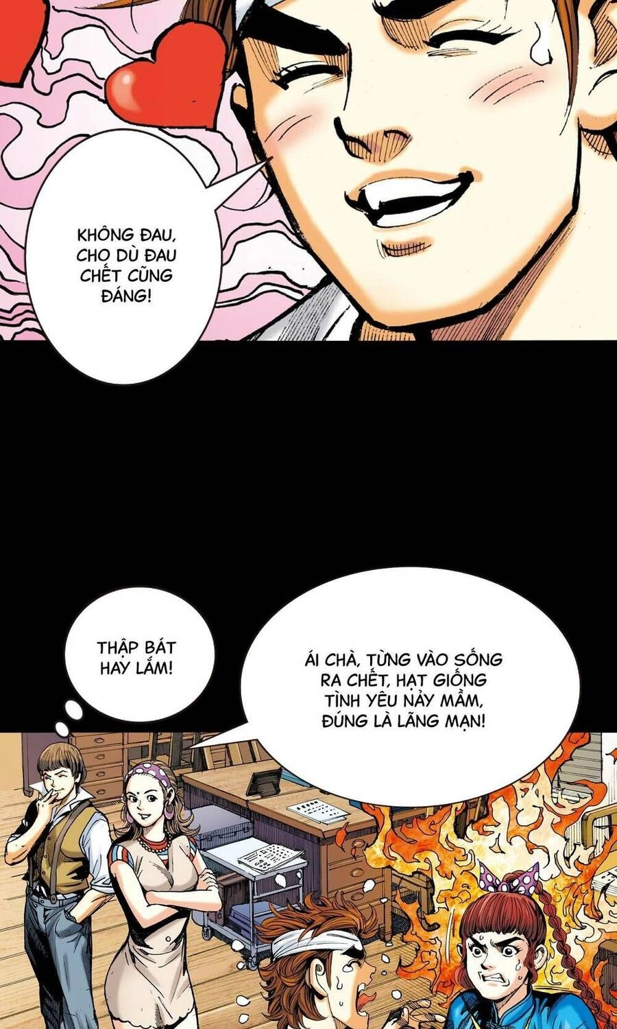 Anh Hùng Thập Bát Chapter 13 - 26