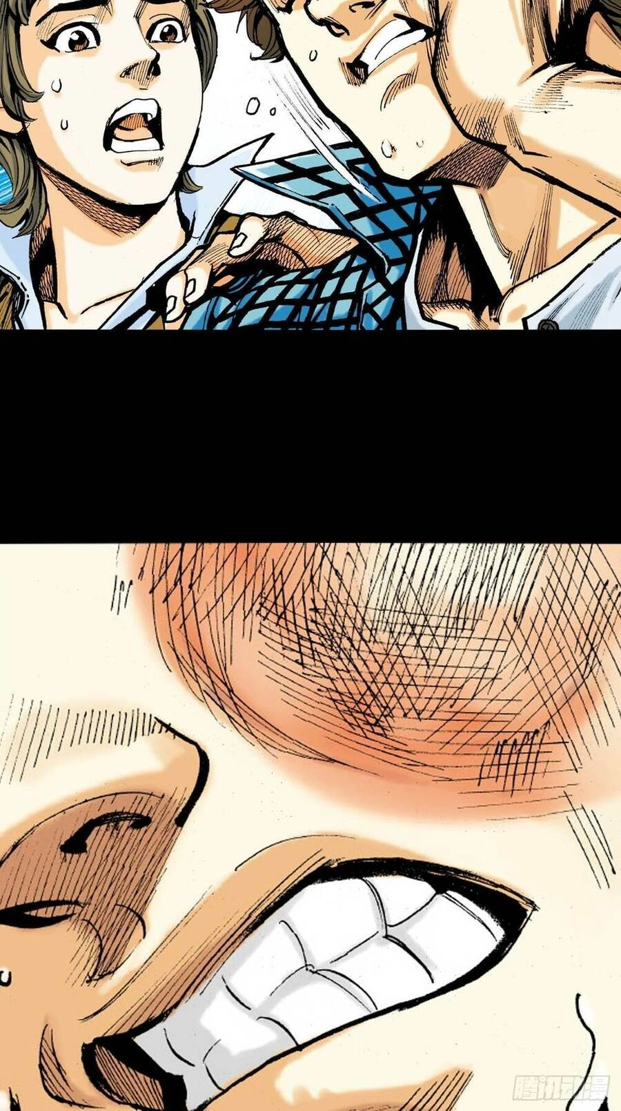 Anh Hùng Thập Bát Chapter 14 - 24