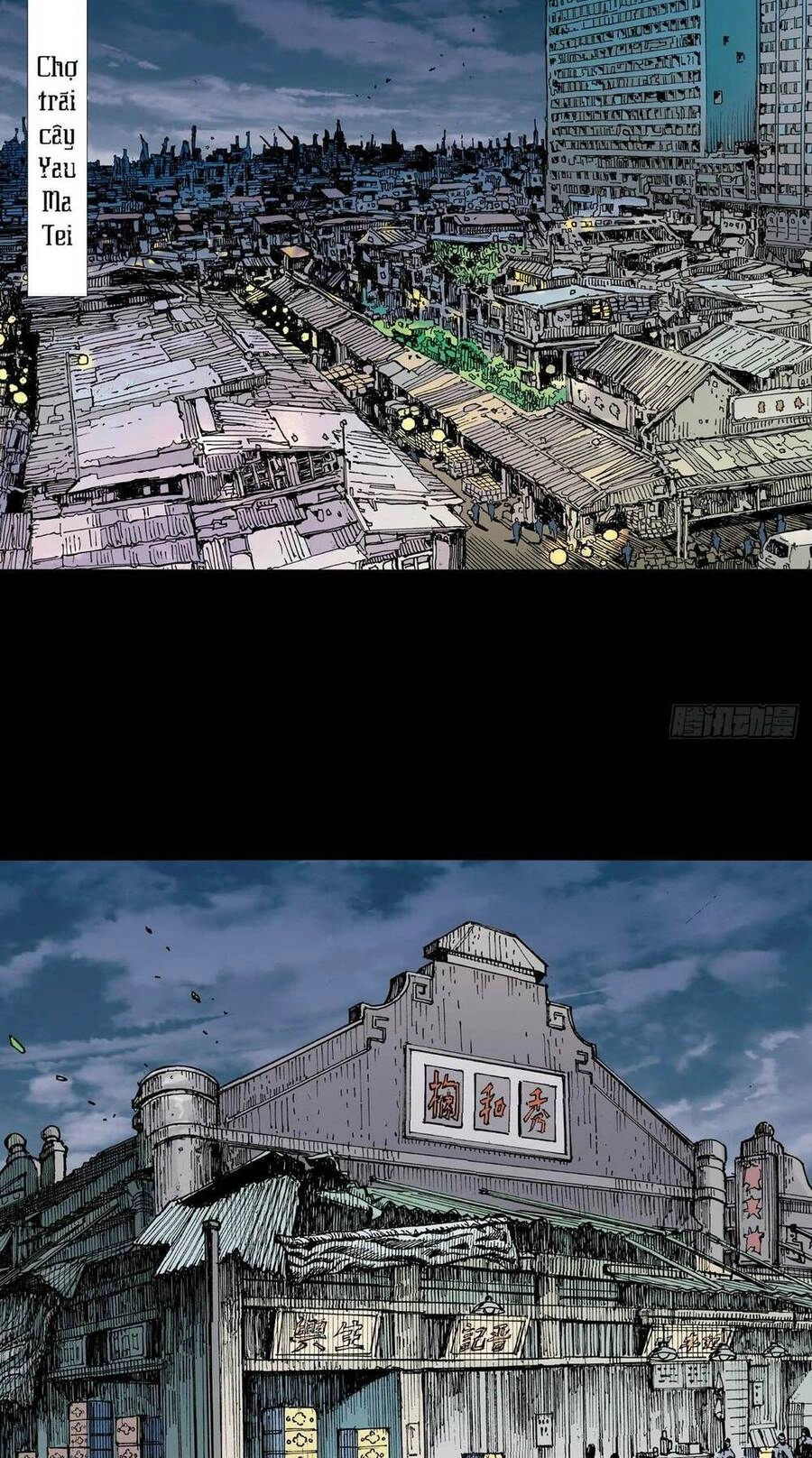 Anh Hùng Thập Bát Chapter 15 - 24