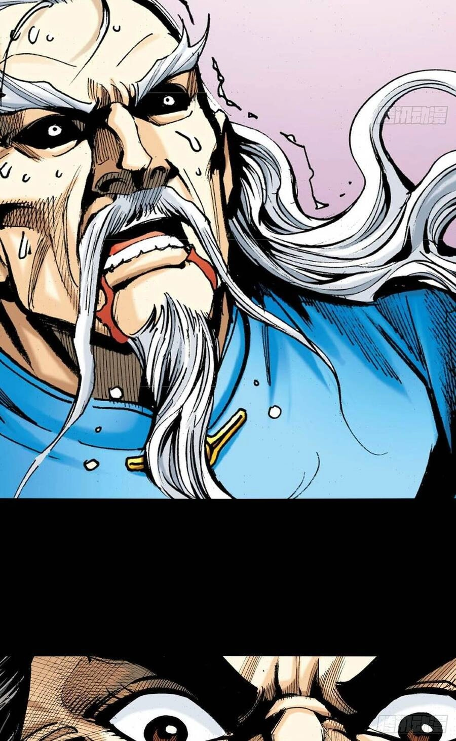 Anh Hùng Thập Bát Chapter 17 - 20