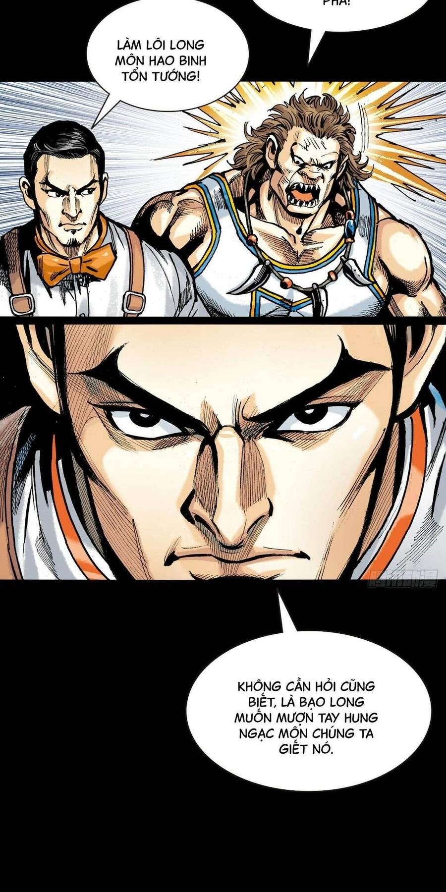 Anh Hùng Thập Bát Chapter 17 - 33