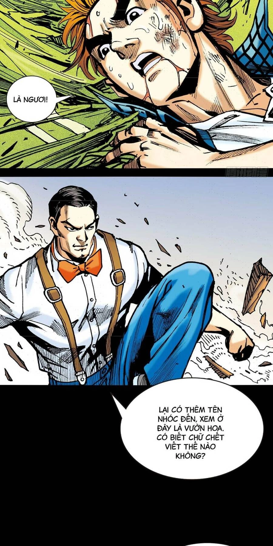 Anh Hùng Thập Bát Chapter 18 - 19