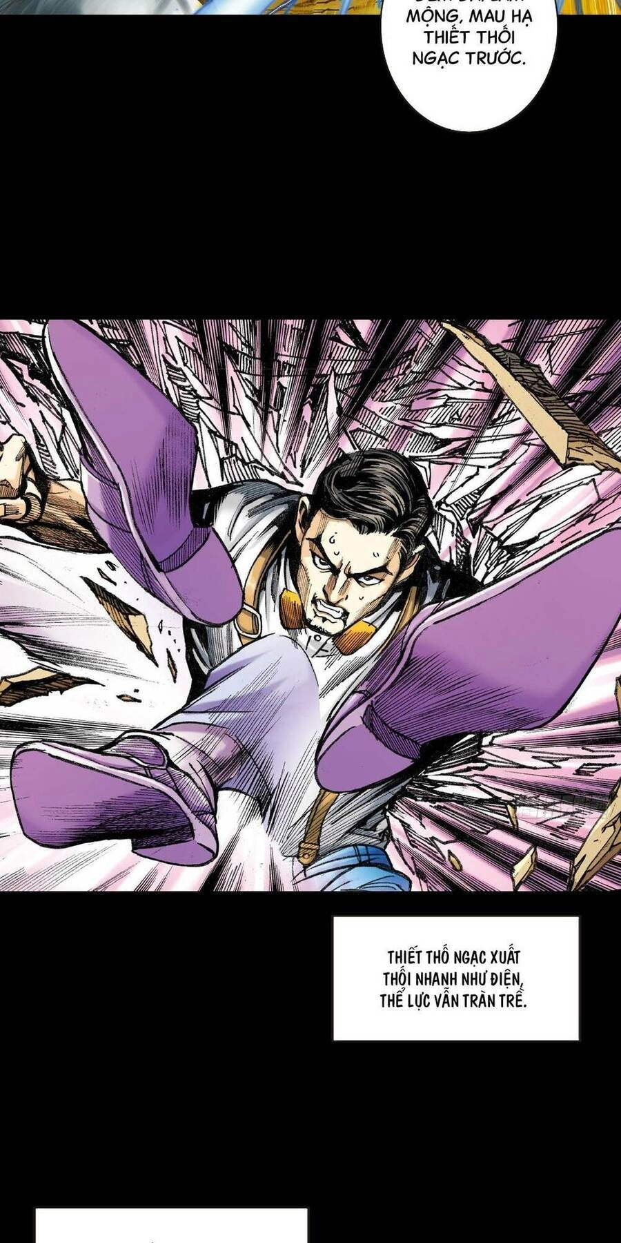 Anh Hùng Thập Bát Chapter 21 - 12