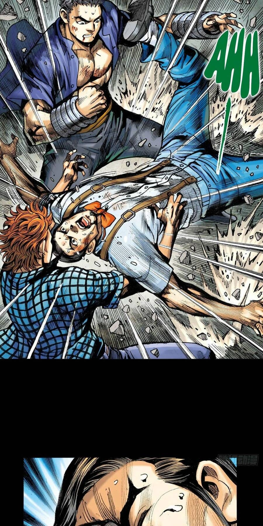 Anh Hùng Thập Bát Chapter 22 - 20