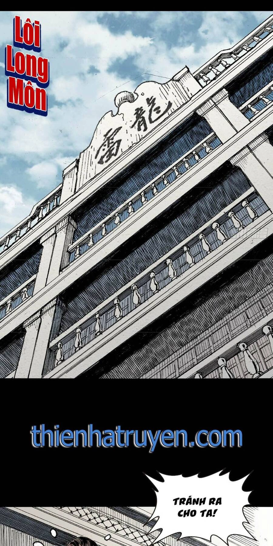 Anh Hùng Thập Bát Chapter 23 - 1