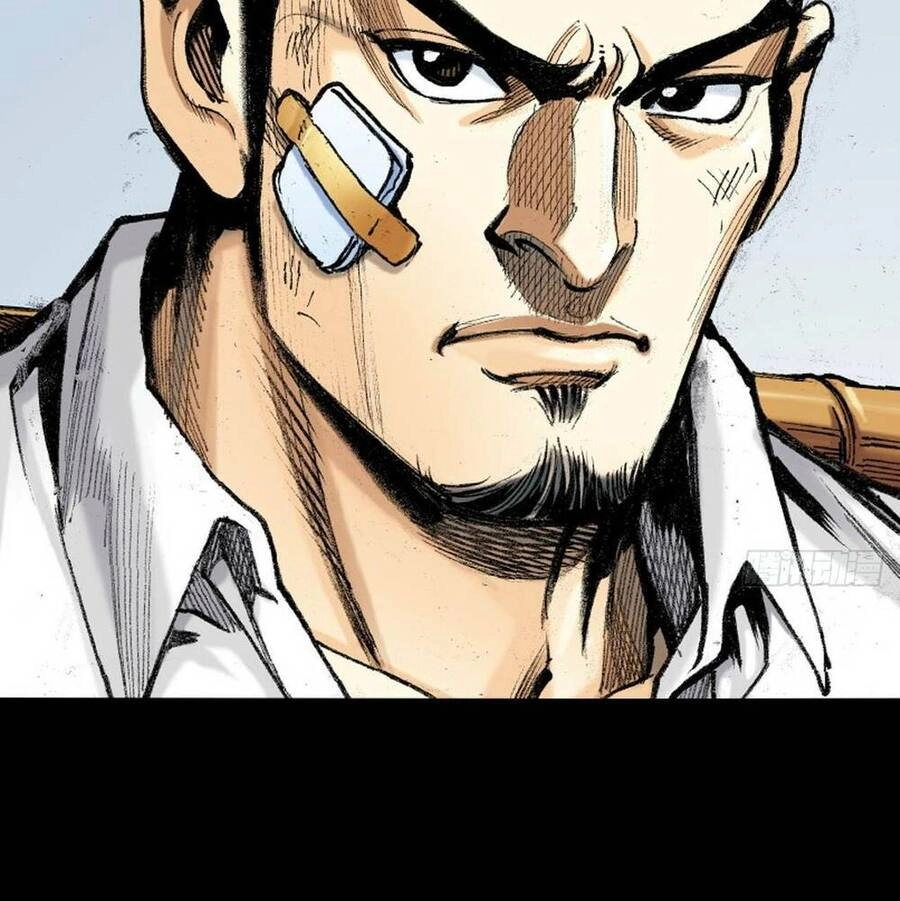 Anh Hùng Thập Bát Chapter 23 - 22