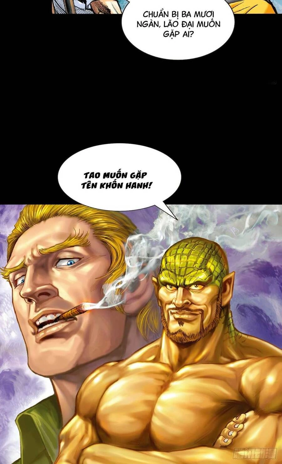 Anh Hùng Thập Bát Chapter 24 - 17