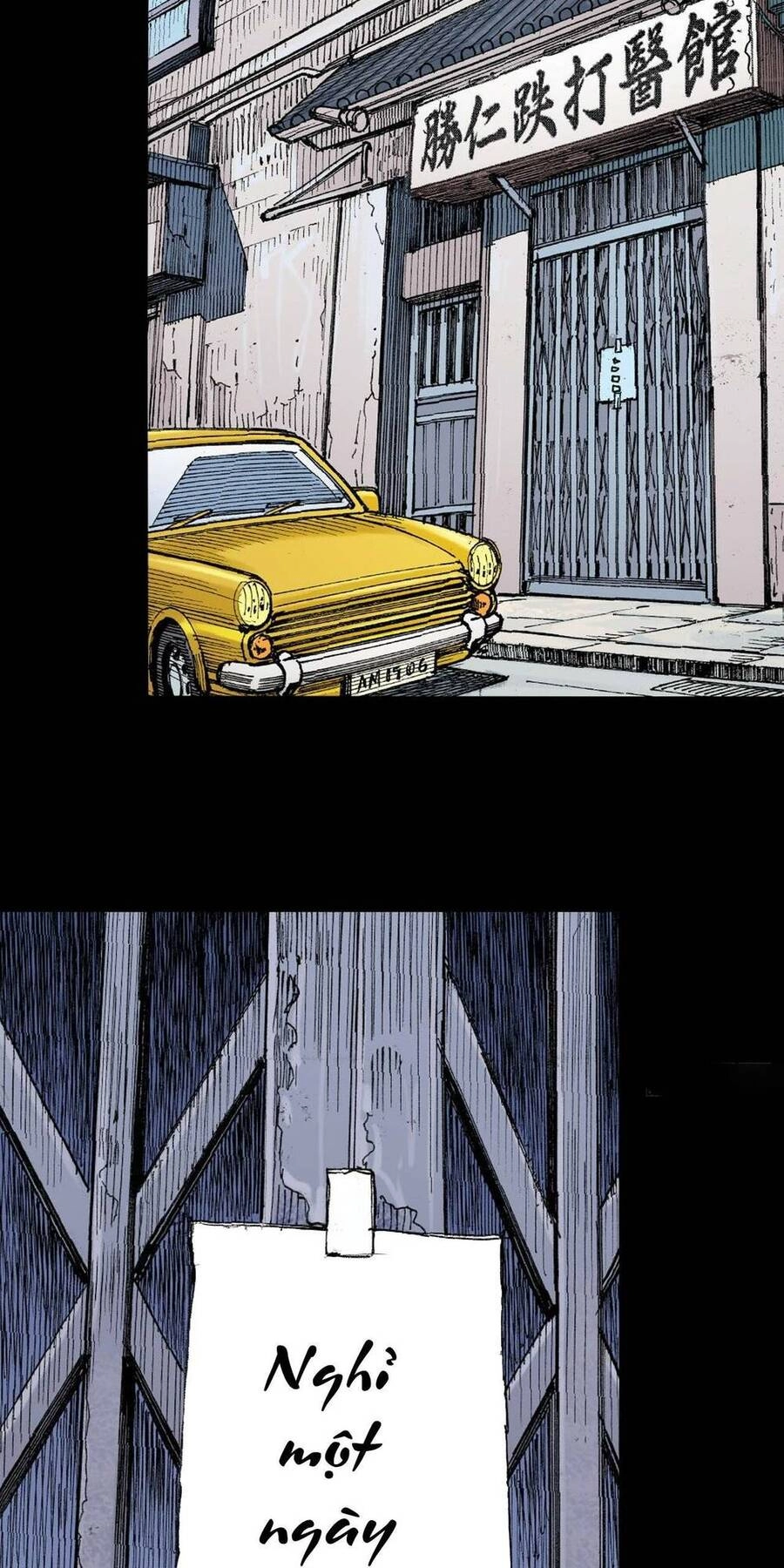 Anh Hùng Thập Bát Chapter 25 - 2