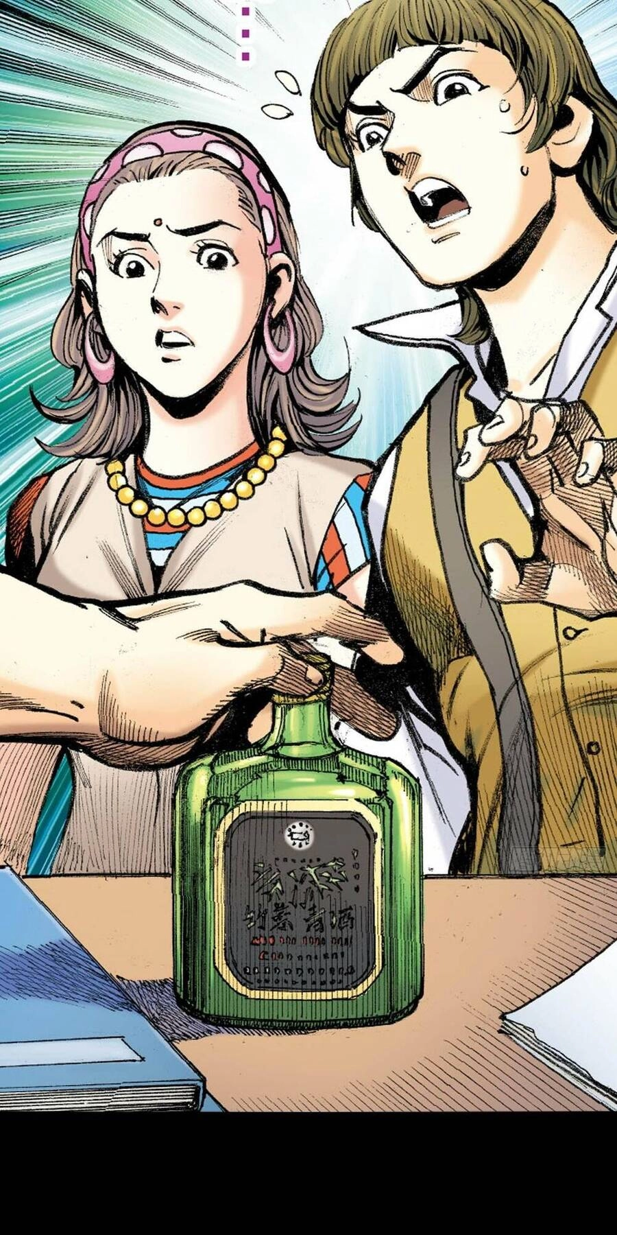 Anh Hùng Thập Bát Chapter 25 - 34