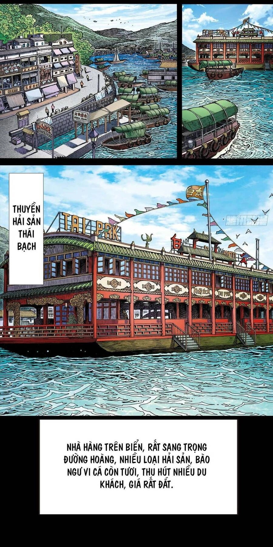 Anh Hùng Thập Bát Chapter 26 - 1