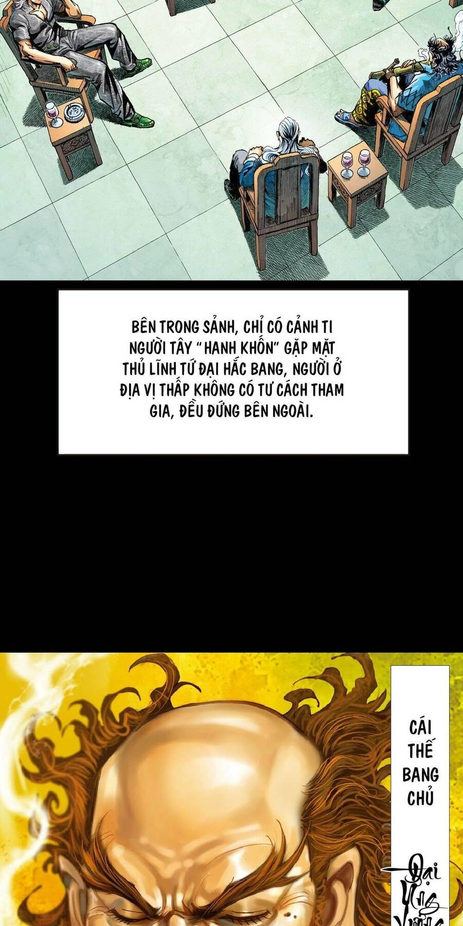 Anh Hùng Thập Bát Chapter 26 - 7
